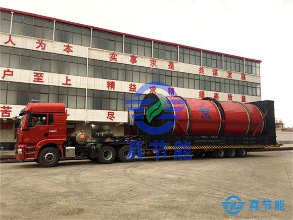 印染污泥烘干機