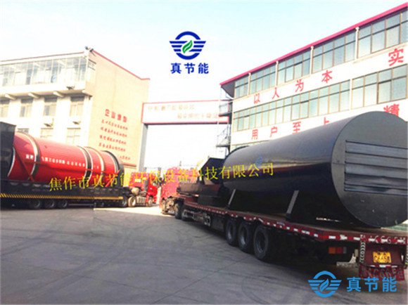 印染污泥烘干機