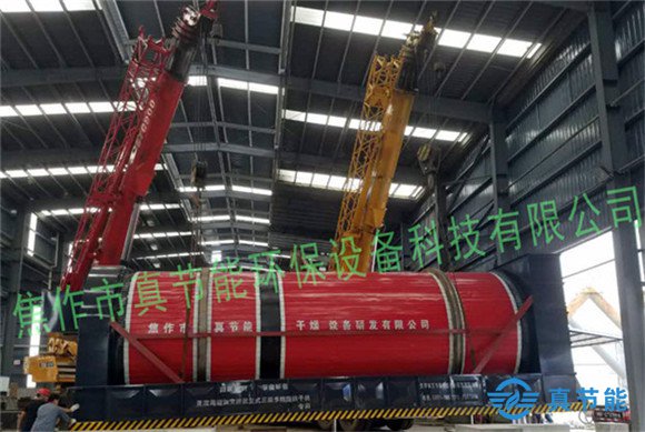 含鉻污泥烘干機