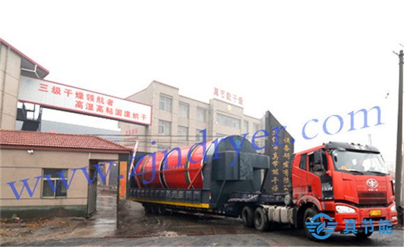 含鉻污泥烘干機