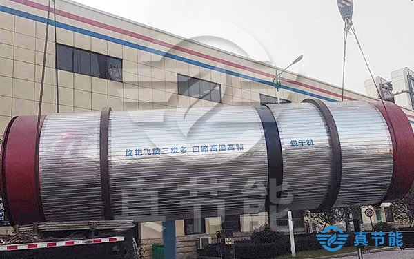 城市污泥干化設(shè)備生產(chǎn)廠(chǎng)家怎么找靠譜