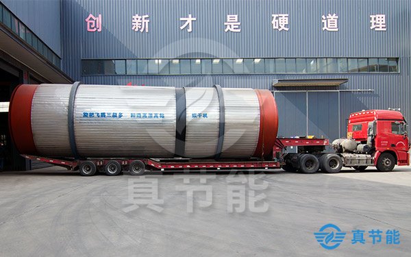 回轉(zhuǎn)滾筒污泥干化機(jī)使用壽命有多久 回轉(zhuǎn)滾筒污泥干化機(jī)使用壽命有多久