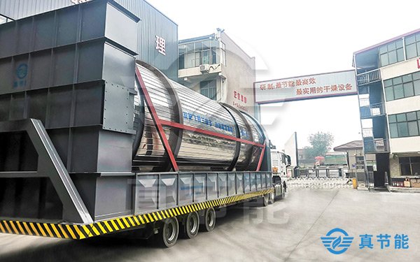 生活污泥干化設(shè)備的養(yǎng)護(hù)方法有哪些 生活污泥干化設(shè)備的養(yǎng)護(hù)方法有哪些