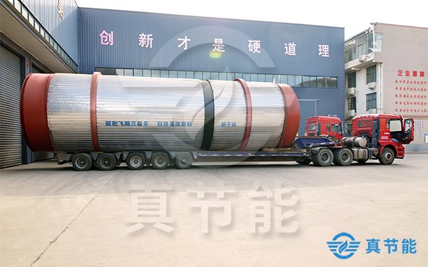 電鍍污泥干化機(jī)運(yùn)輸發(fā)貨現(xiàn)場(chǎng) 電鍍污泥干化機(jī)運(yùn)輸發(fā)貨現(xiàn)場(chǎng)