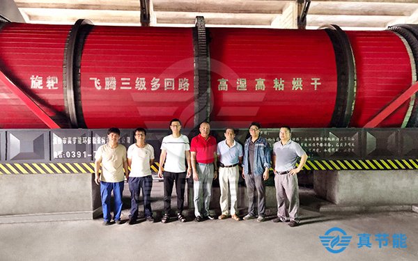 化工污泥干化機(jī)價格與哪些因素有關(guān) 化工污泥干化機(jī)價格與哪些因素有關(guān)