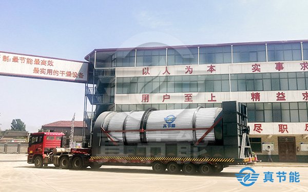 污泥低溫干化機需要多少錢