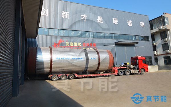 鋼廠污泥干化機(jī)的運(yùn)輸現(xiàn)場