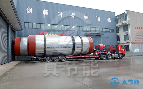 工業(yè)污泥干化設(shè)備有哪些優(yōu)勢(shì)